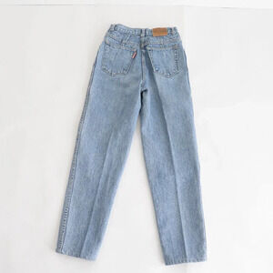 Vintage Smithys Blue Denim High Waisted Tapered Five Pocket Cotton Legs Jeans 24
